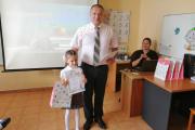 Посвящение в первоклассники 4