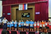 Закрытие спартакиады_4