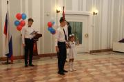 День знаний 2021