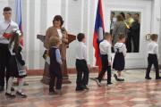 День знаний_8 2022-2023 уч.год