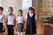Посвящение в первоклассники 7