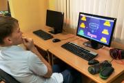 урок цифры 8