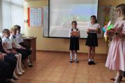 Посвящение в первоклассники 8