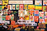 КВН 2017 - 1