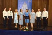День дипломатического работника_11 2022-2023 учебный год
